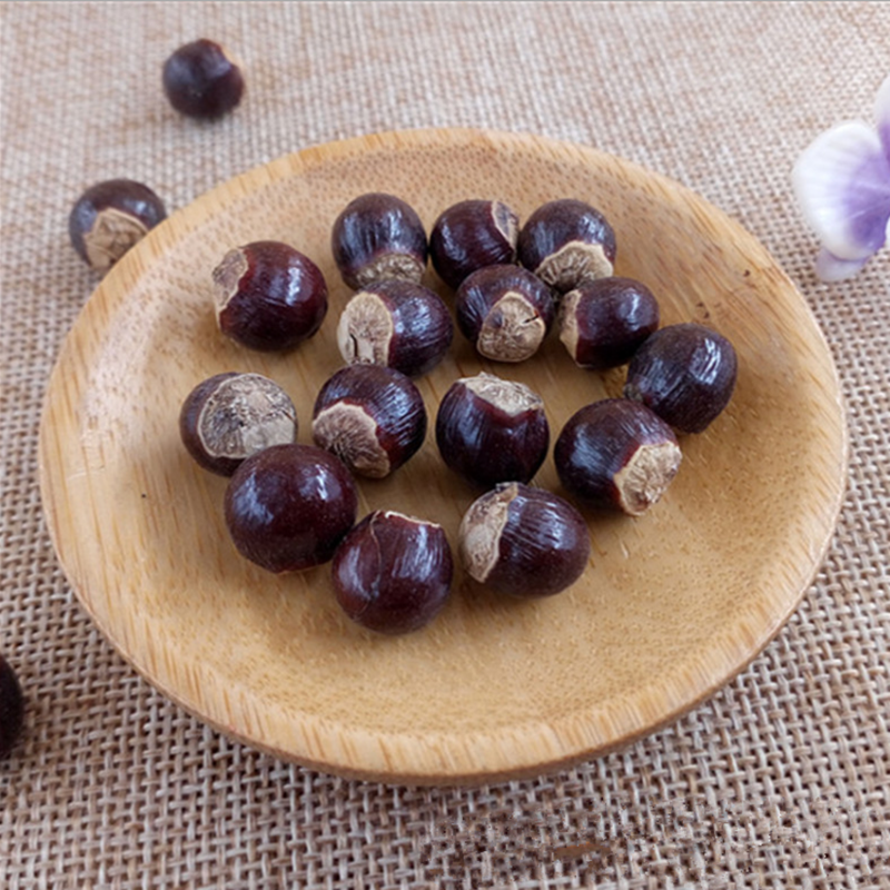 桂圆核龙眼核中药材店铺正品龙眼核干龙眼籽500克包邮中草药大全