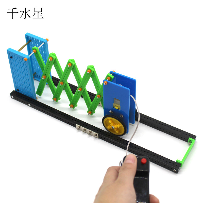 电动伸缩科技制作遥控模型玩具学生手工课作业科学实验