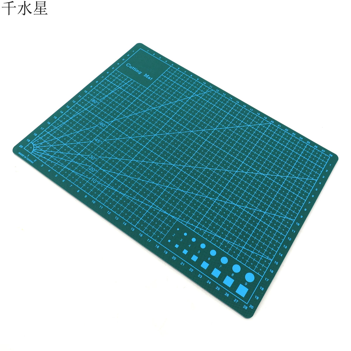 切割垫 雕刻板 diy模型切割垫板 设计雕刻介刀刻度板 工作台面垫