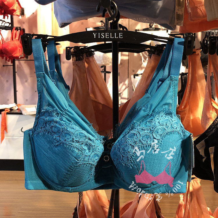 伊丝艾拉内衣文胸聚拢花开月夕8605c薄杯性感蕾丝文胸