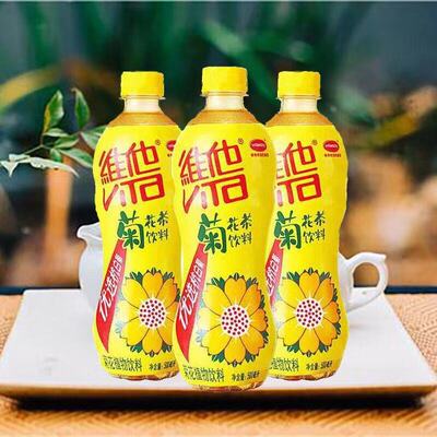 维他奶菊花500mlx15瓶装整箱优选杭白菊植物饮品茶饮料