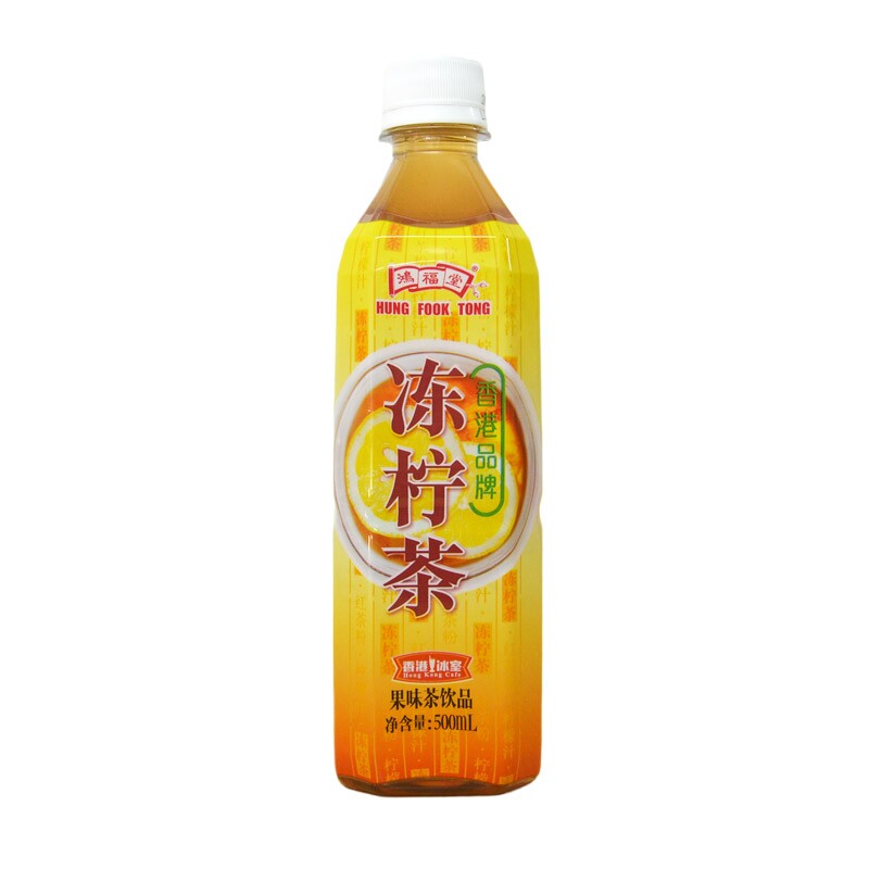 鸿福堂冻柠茶500mlx15瓶装整箱果味茶饮饮品柠檬茶饮料