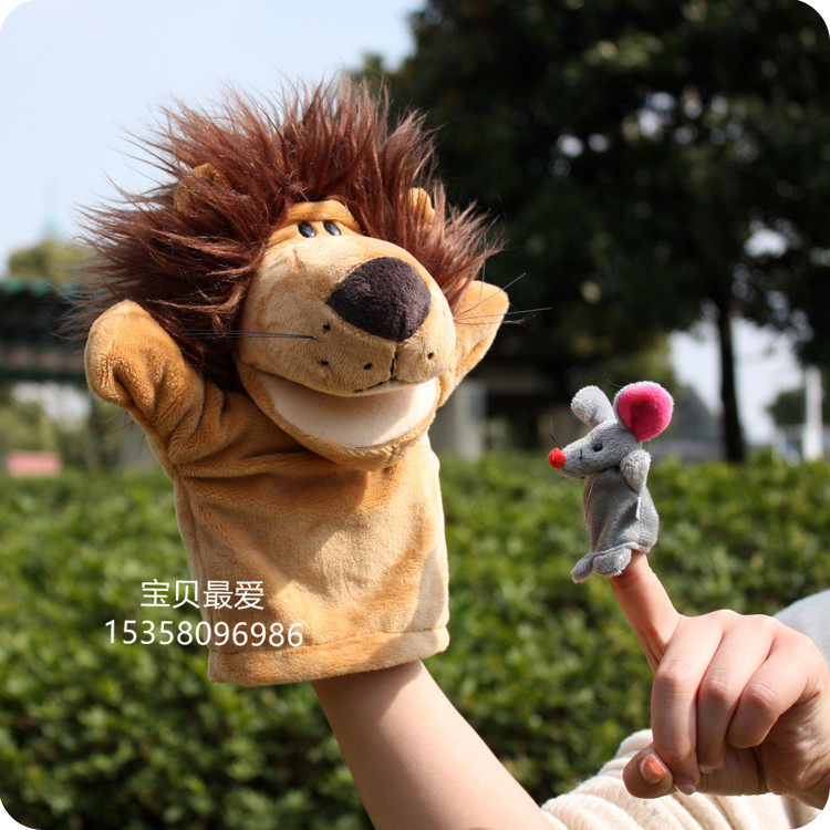 张嘴狮子小老鼠动物手偶幼儿园表演讲故事道具手套手偶
