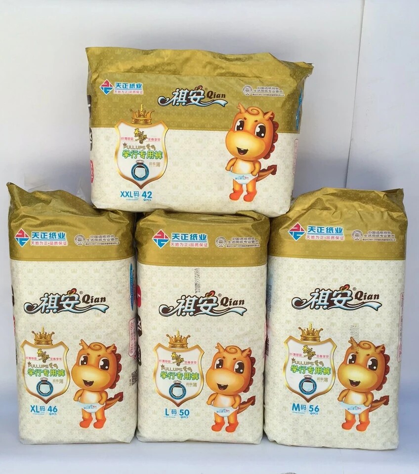 祺安小龙人至尊超级婴儿学行拉拉裤m56l50xl46xxl42片包纸尿裤