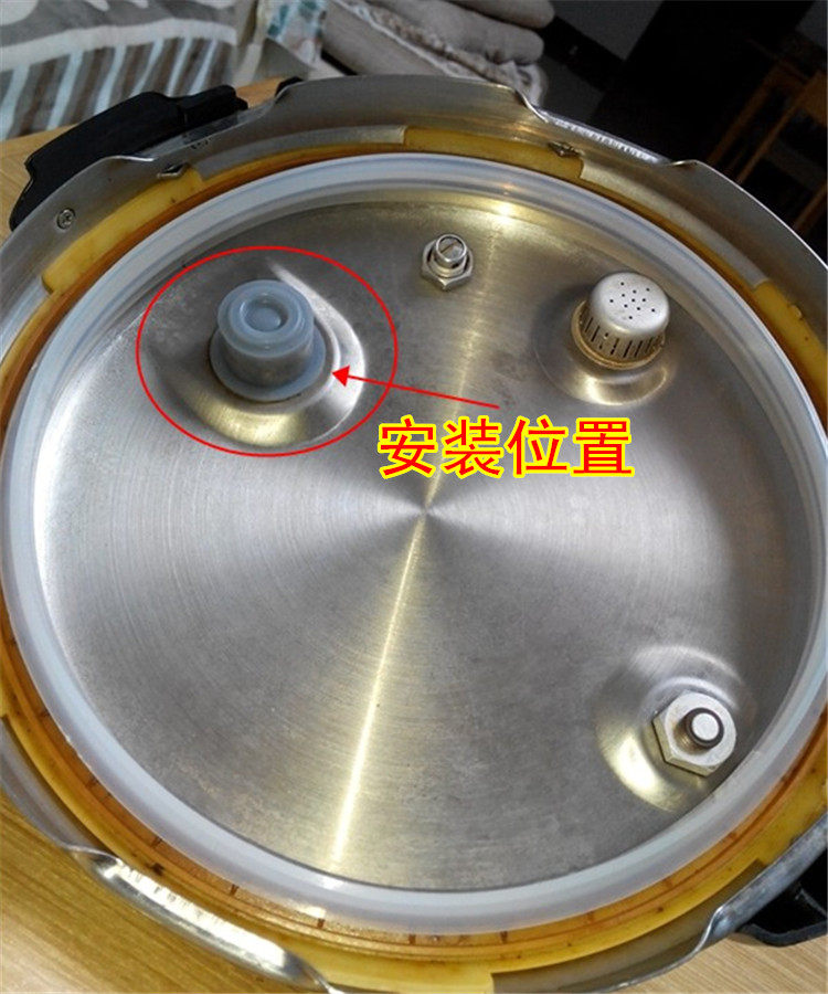 苏泊尔电压压力锅cysb50yc3c配件60yd3a皮碗高压锅小密密封胶电煲