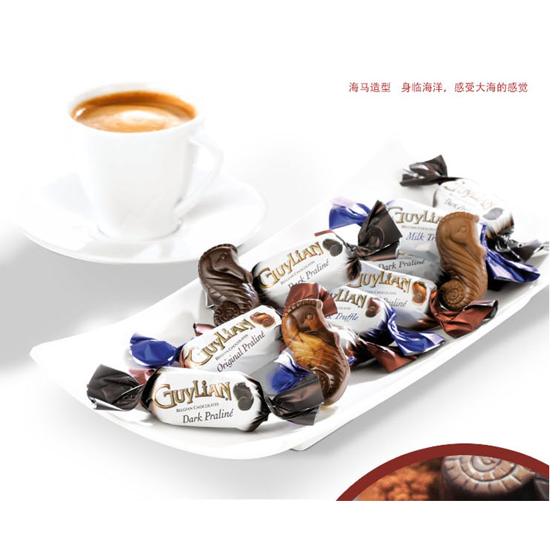 比利时进口guylian吉利莲魅炫海马巧克力3口味 牛奶黑婚庆喜糖