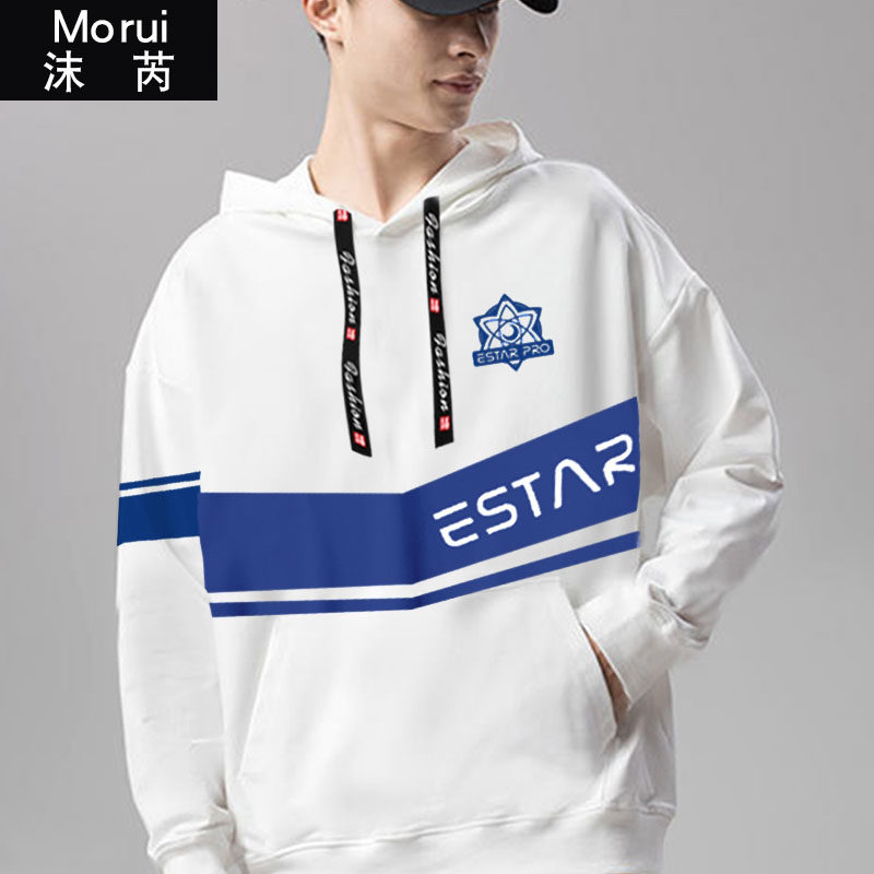 estarpro队服战队王者游戏诺言花海荣耀kpl连帽卫衣