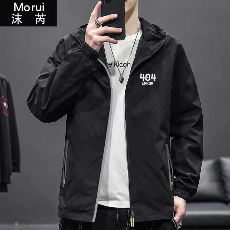 谷歌chrome断网恐龙geek程序员极客连帽夹克男女夹克