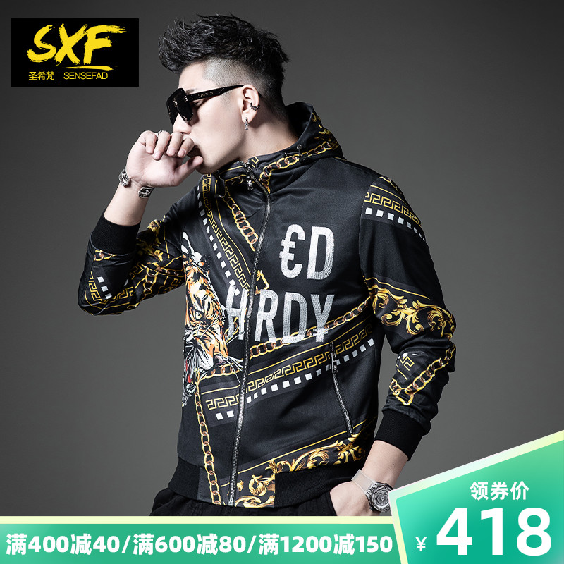 SXF圣希梵男士外套 套头连帽满版迷彩印花欧美烫钻外衣修身夹克男
