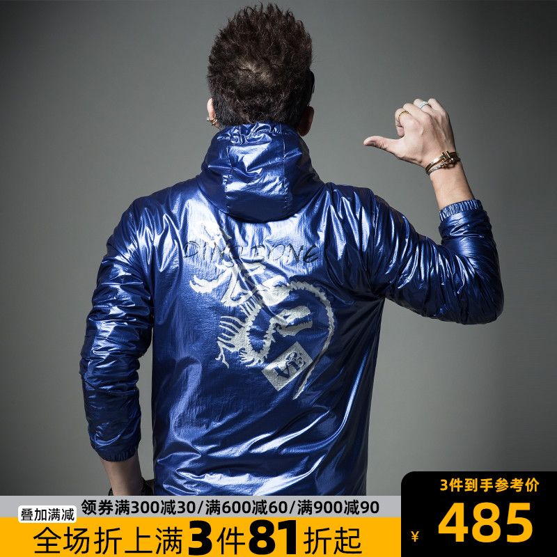 SXF圣希梵男士夹克  时尚街头秋装外衣印花上衣 修身连帽外套男潮