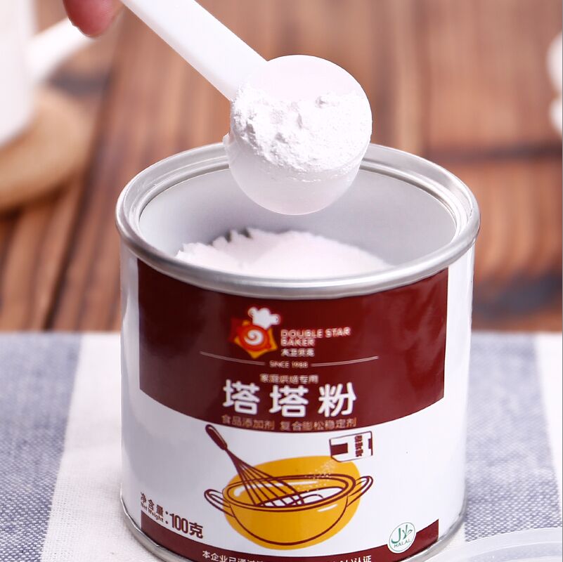 单瓶大卫贝克 塔塔粉 戚风蛋糕原料 蛋白稳定剂烘焙材料 100g罐装