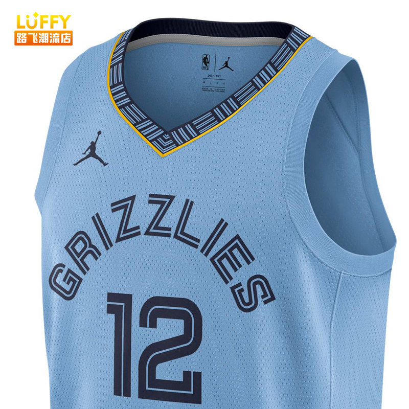 正品jordannba灰熊莫兰兰特12号sw男子运动篮球服