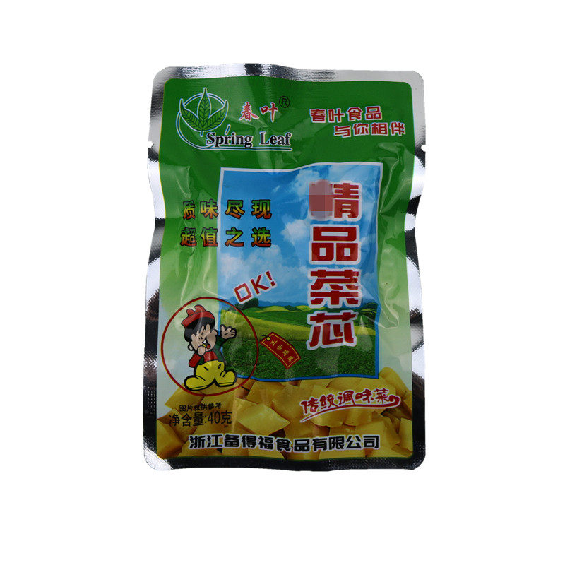榨菜春叶菜芯咸菜泡面伴侣小包包装40克一袋腌制