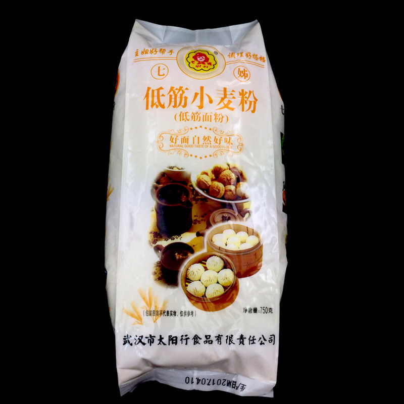 七姊低筋小麦面包馒头蛋糕曲奇饼干农家通用面粉