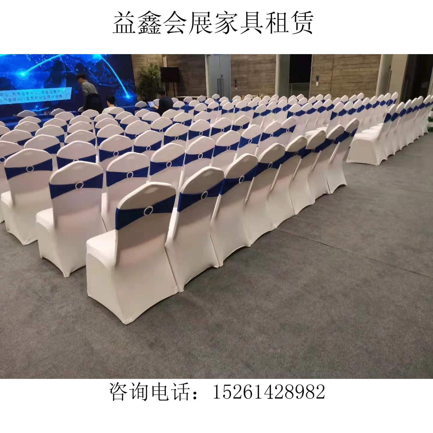 上海租赁桌椅折叠长条培训会议写字板椅贵宾户外椅子凳子