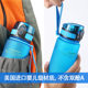 Youzhi Sports Water Cup Large-capacity Portable Fitness Water Bottle Outdoor Tritan Plastic Water Bottle Large Cup Youzhi Sports Water Cup Large-capacity Portable Fitness Water Bottle Outdoor Tritan Plastic Water Bottle Large Cup