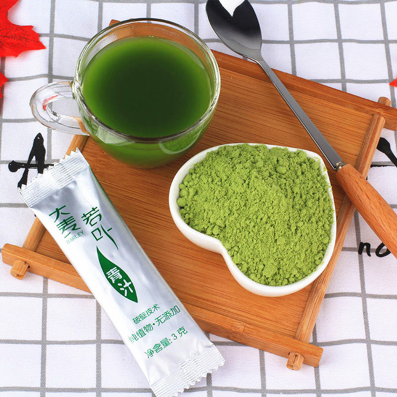 【买2送1】青汁50条大麦若叶青汁代餐粉清汁农场酵素大麦苗粉