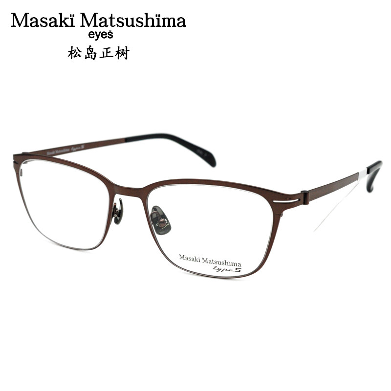 masakimatsushima松岛正树眼镜框纯钛全框男近视近视眼眼镜架眼镜架