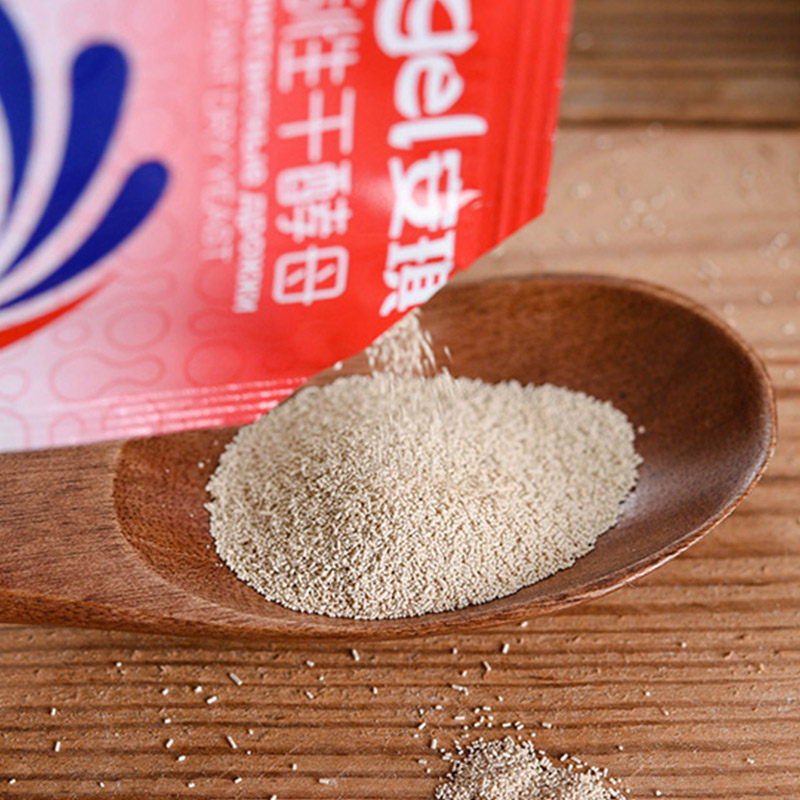 现货家用发酵粉耐高面包干酵母活性安琪高活性包子酵母粉