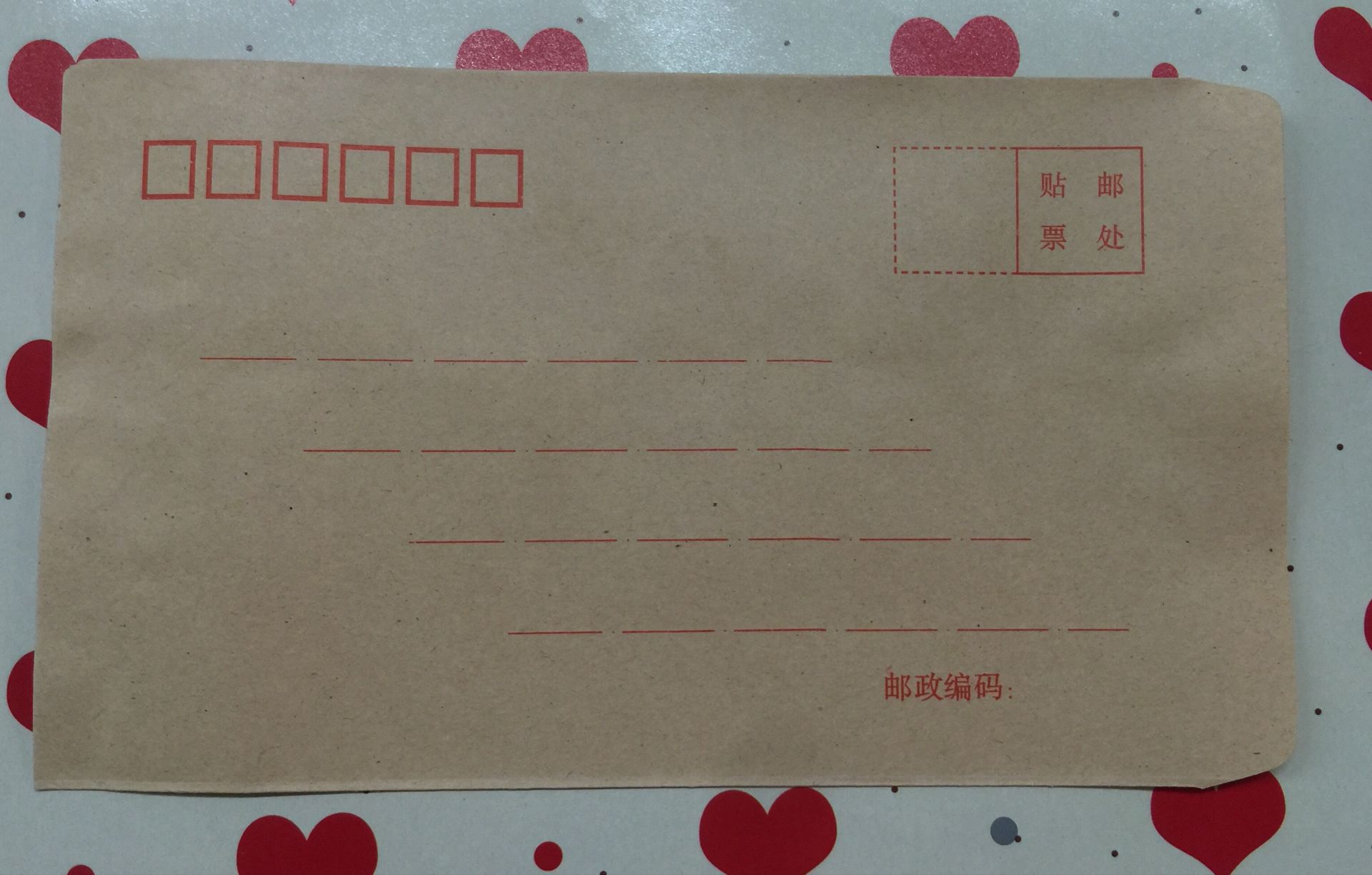 信封牛皮纸1号2号3号6号7号9号规格100个满牛皮信封