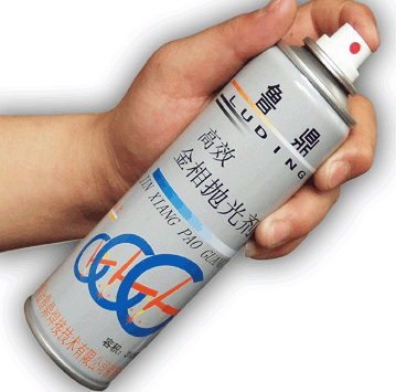 恒宇三翔鲁鼎w25w35金刚石喷雾抛光剂金相抛光剂金钢石抛光剂