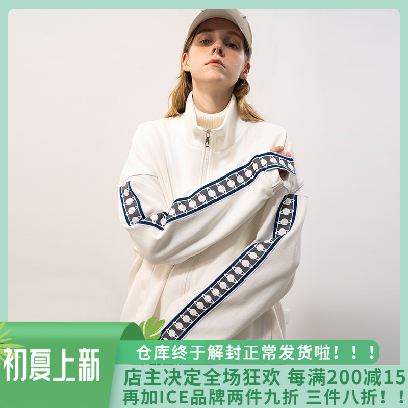 NOCAO 春秋装2019年新款情侣国潮牌嘻哈串标夹克外套男棒球服ins