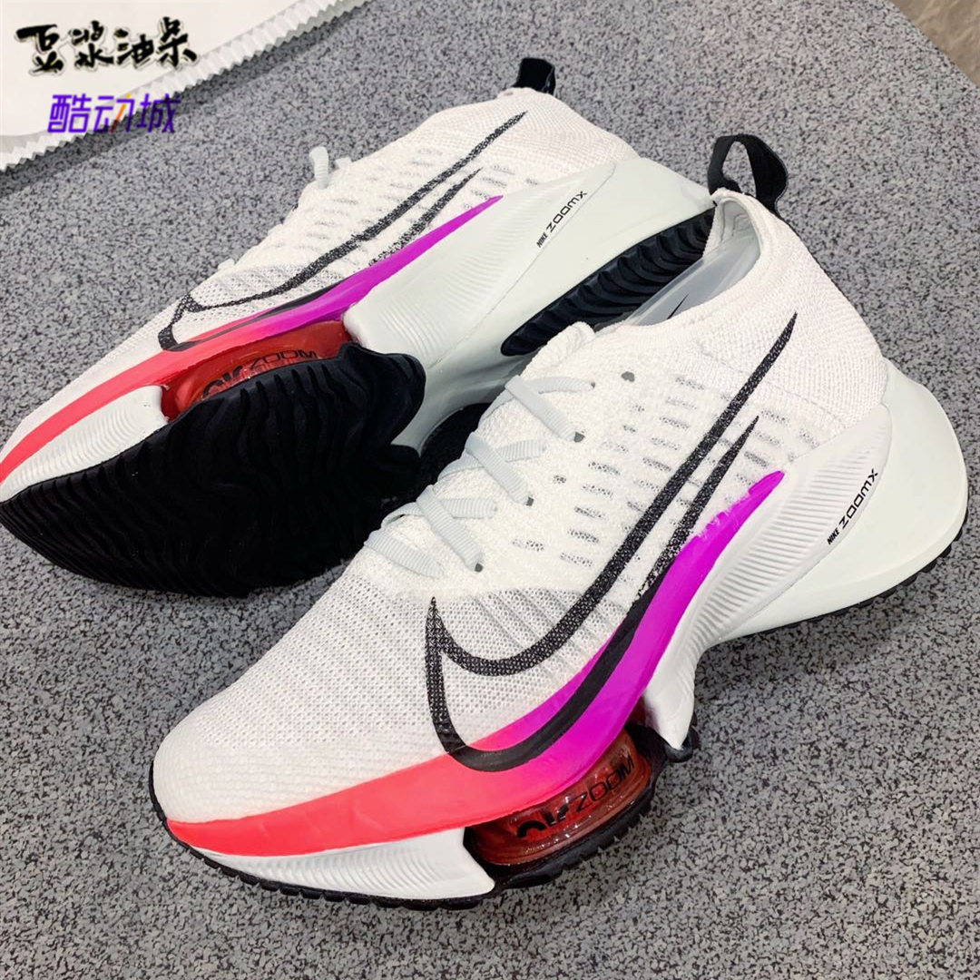 nikeairzoomtemponextfk编织彩虹马拉松跑步跑步鞋