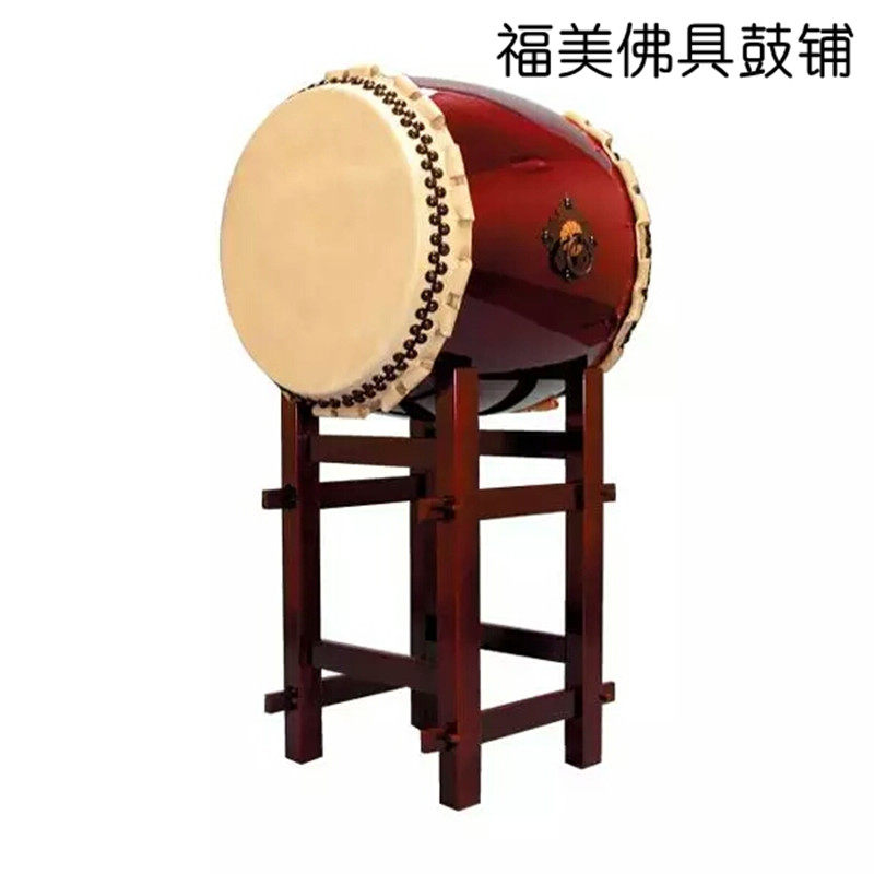 台湾牛皮寺庙寺院立式鼓架大鼓风雷鼓钟鼓楼堂鼓