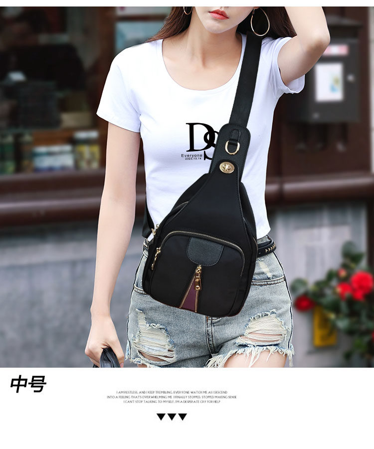 2020新款胸包女潮韩版时尚百搭斜跨包休闲帆布单肩小包女士胸前包