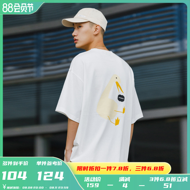 PSO Brand 26支280克纯棉面料色块小白鸭印花短袖T恤男潮牌情侣装