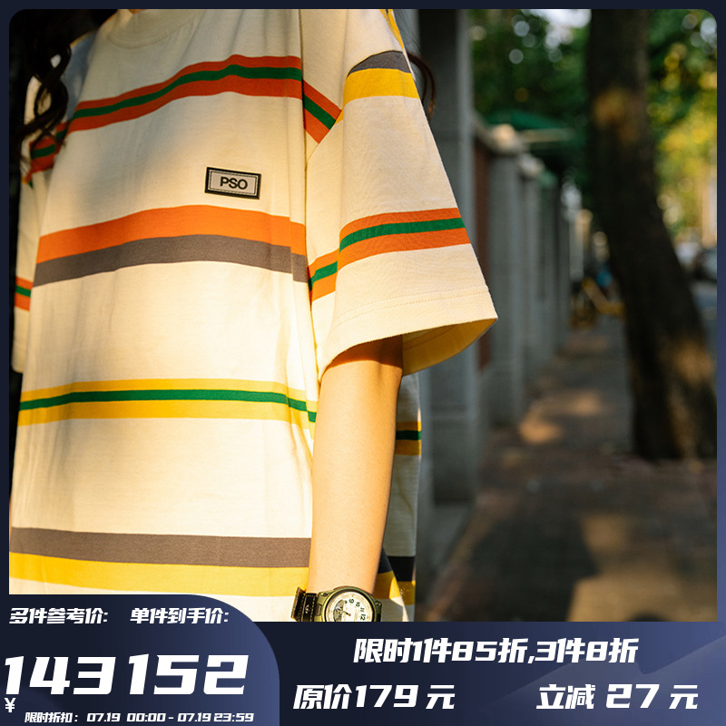 PSO Brand 彩虹条纹t恤男女宽松潮牌2021新款纯棉短袖情侣装夏装