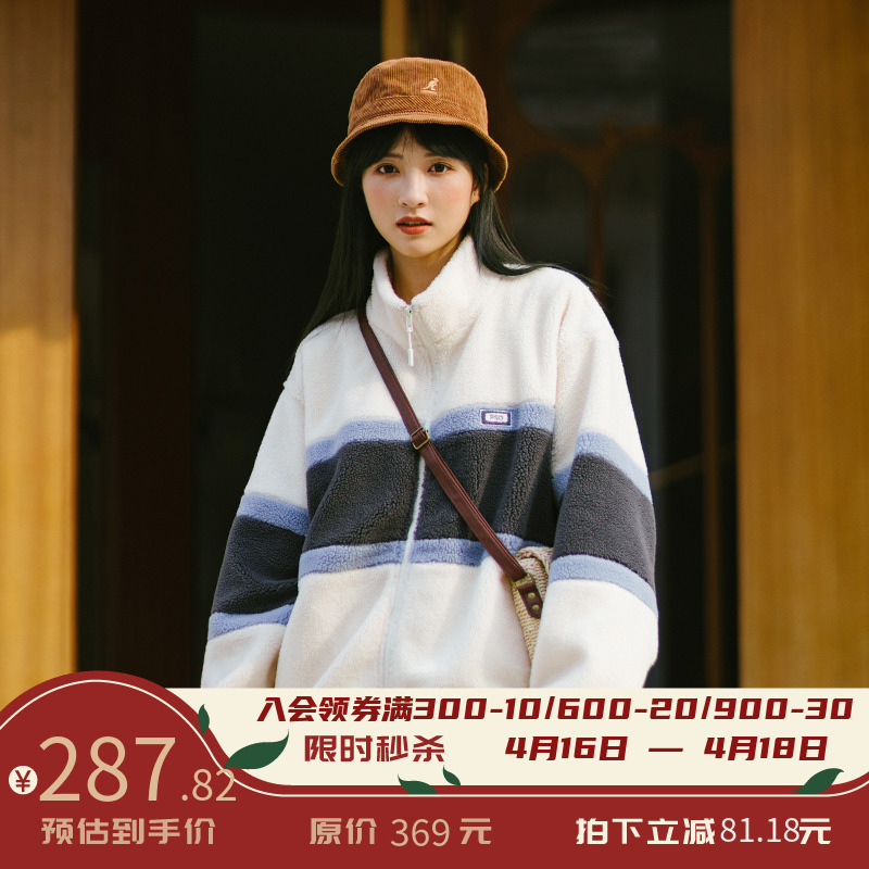 PSO Brand 加绒加厚仿羊羔绒夹克男女毛绒2021新款情侣立领外套潮