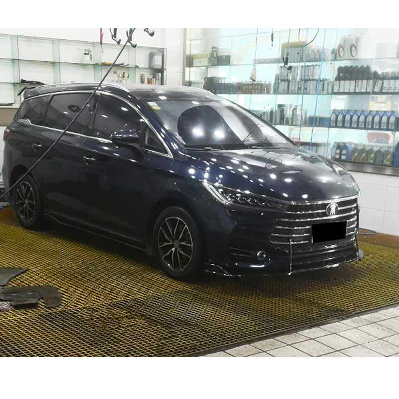 比亚迪宋max改装前铲宋max改装大小包围前唇前铲前杠下巴装饰碳纤