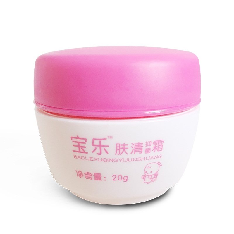施比德宝乐肤清霜20g瓶装婴儿疹子口水疹宝宝护臀膏新生护抑菌霜