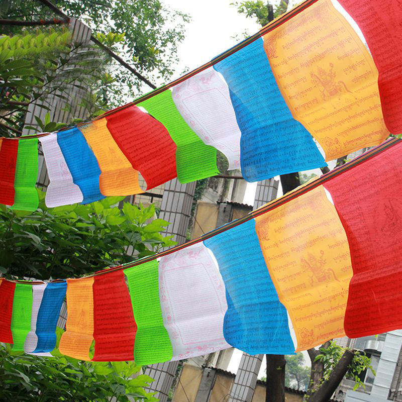 藏族经幡10种经文佛教五色藏式绸布风马龙达佛教工艺品