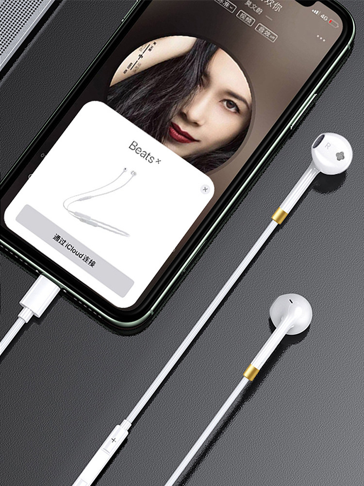 适用苹果iphone11pro12mini直插xsmax有线xr手机手机耳机
