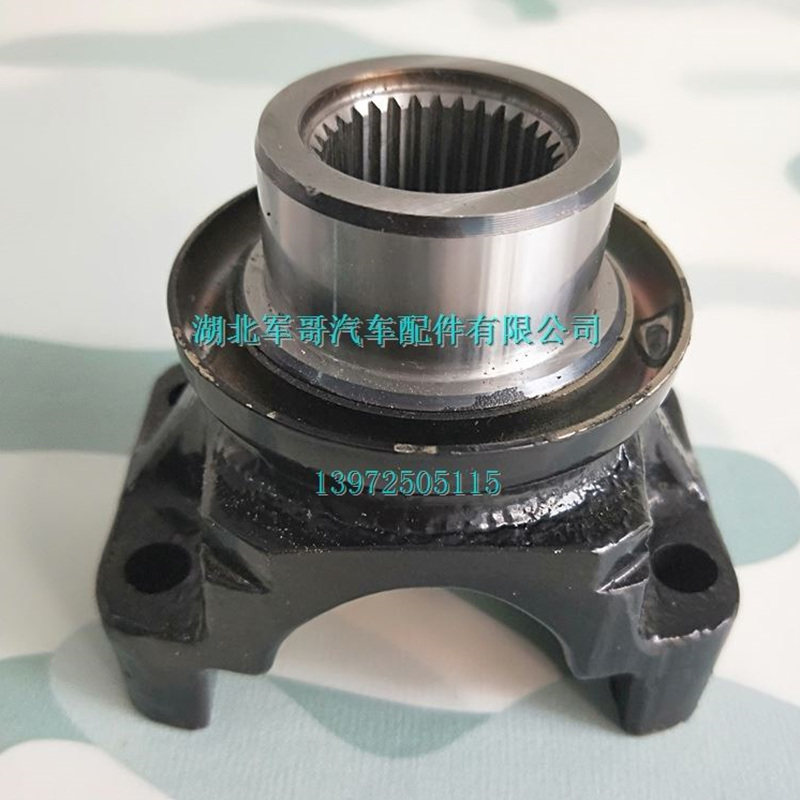 猛士东风eq2050b军车越野车配件传动轴前桥突缘法兰盘传动轴