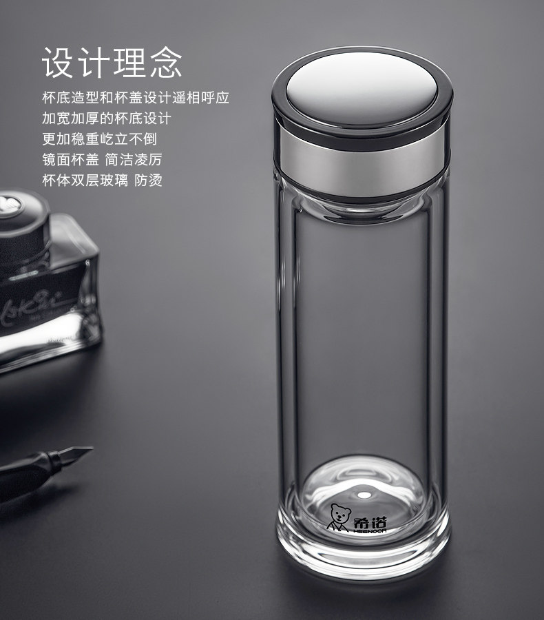 希诺双层玻璃杯盖子镜面杯盖xn6900690169026903防漏杯盖