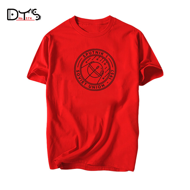 374路夏男士男士短袖极客青年前苏联人造地球卫星sputnik1印花t恤
