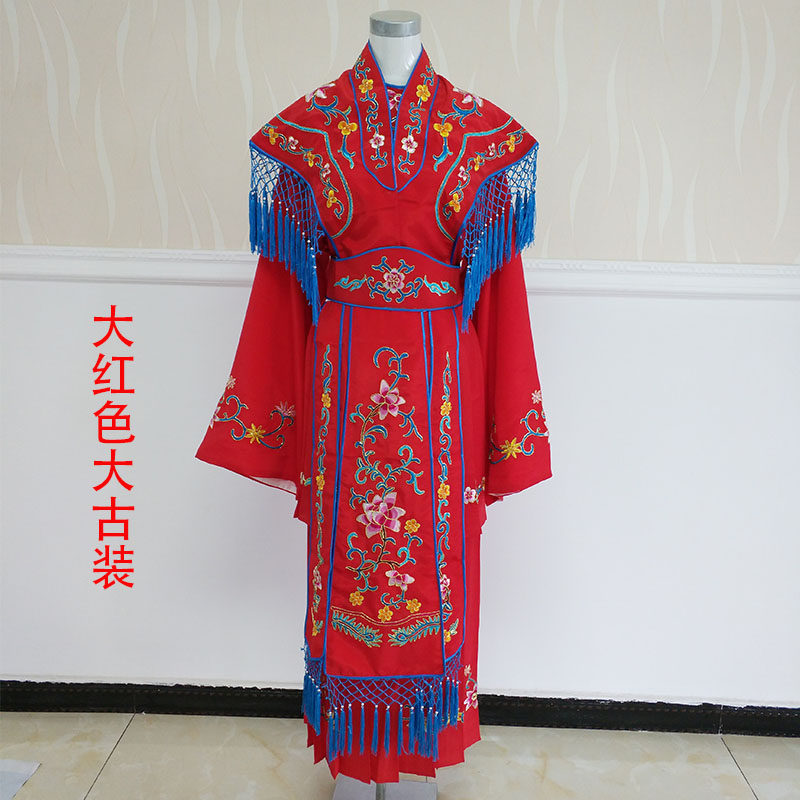 服装戏服戏曲京剧花旦宫装七仙女戏剧装小古装民族服装