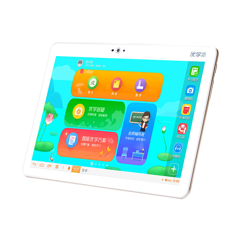 优学派u27学生平板电脑学习机小学初中高中课本同步辅导点读家教机10
