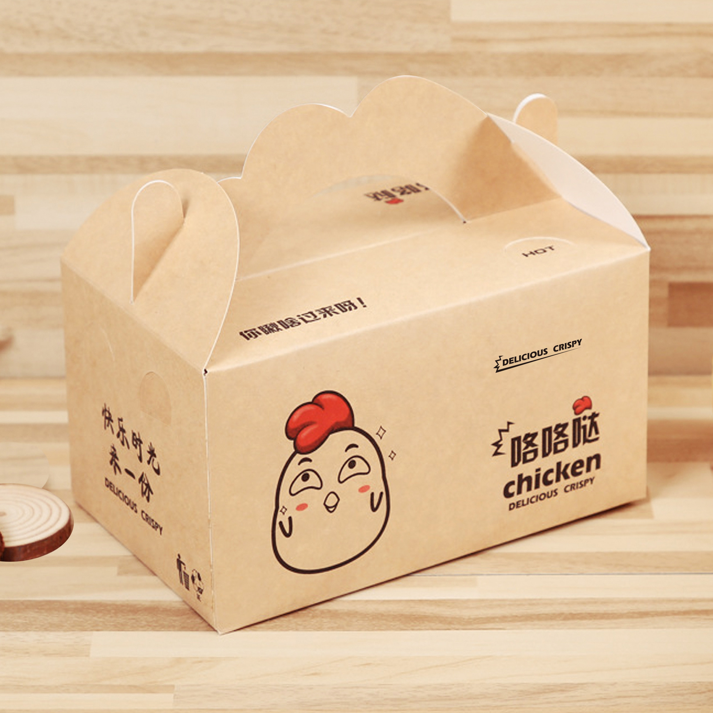 涂布牛皮纸炸鸡鸡块淋膜打包盒鸡腿外卖快餐盒包邮50个大号高款