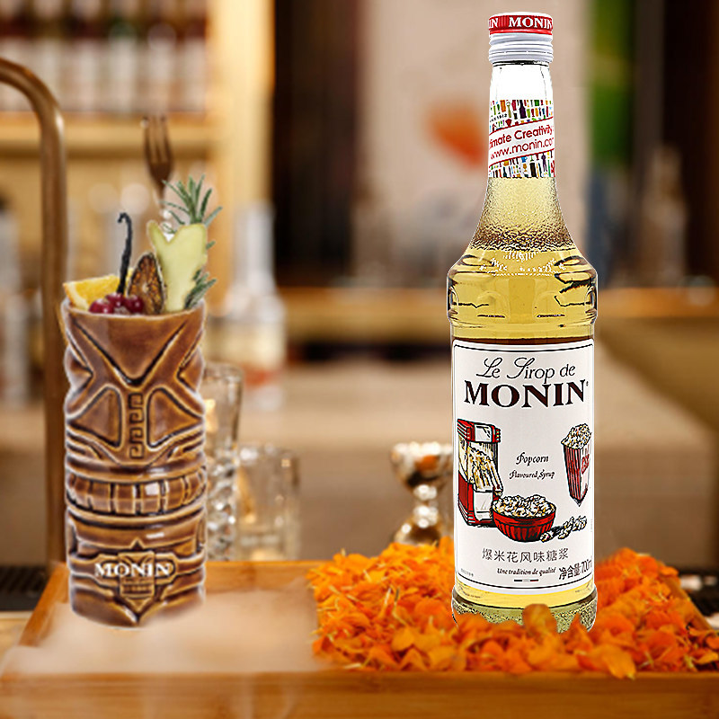 莫林monin爆米花米花糖浆果700ml玻璃玻璃瓶瓶装咖啡糖浆