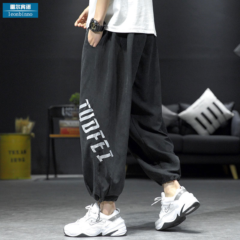 字母运动裤男潮牌大码宽松阔腿哈伦休闲裤抽绳束脚韩版工装裤子男