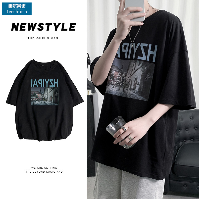 夏季日系创意图案印花简约短袖T恤男潮牌潮流大码宽松胖子半袖短t