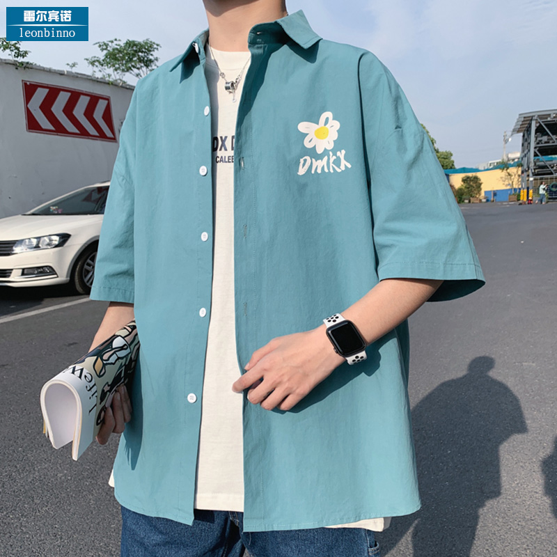 夏季日系简约设计雏菊短袖衬衫男韩版潮流大码宽松半袖衬衣T恤短t