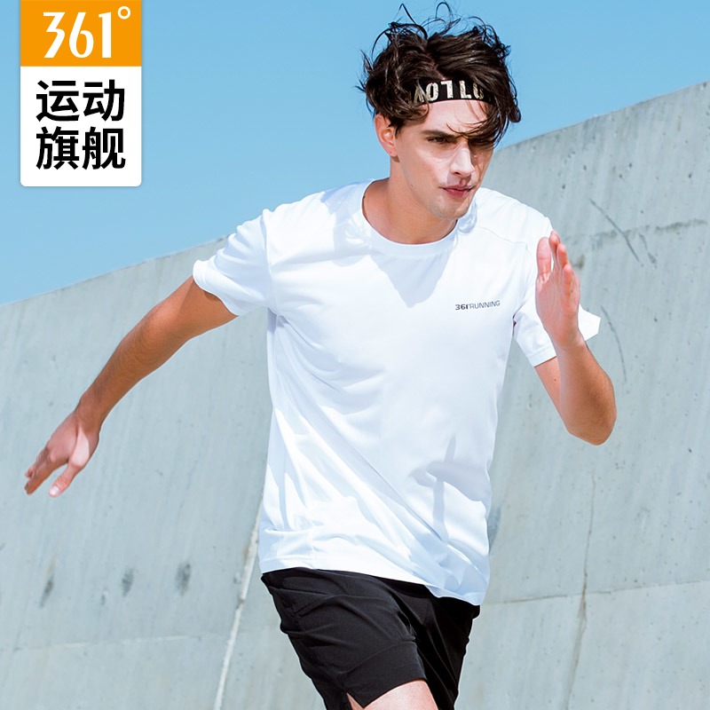 361 degree top men's autumn new breathable quick drying solid color short sleeved sports T-shirt men's comfortable round neck short t men