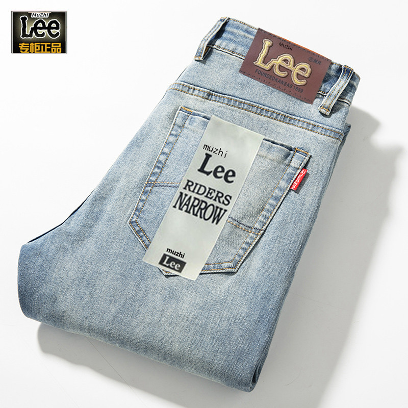 2021春夏季MUZHILEE牛仔裤男直筒宽松弹力浅色潮牌男士休闲长裤子