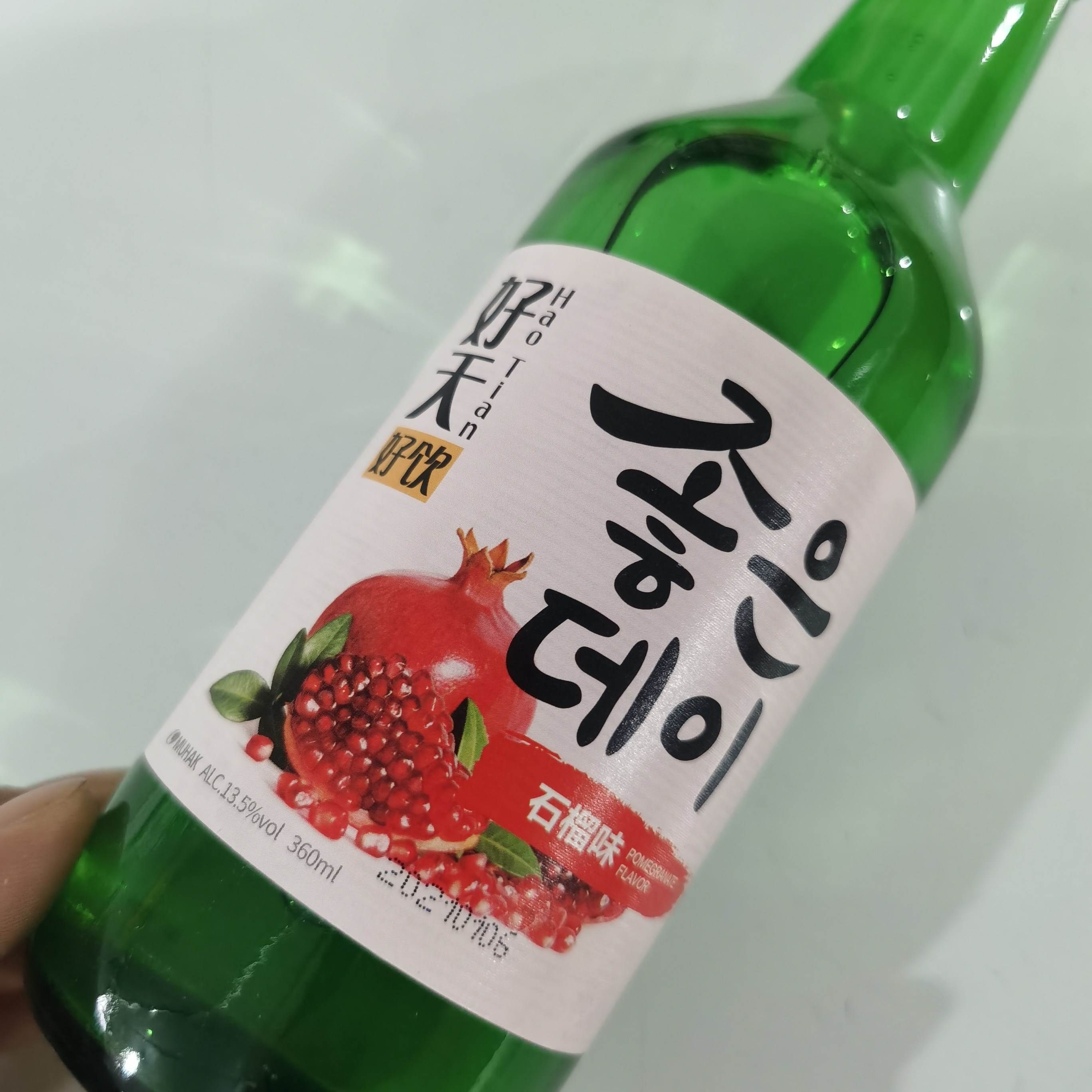 韩国进口好天好饮石榴卡曼橘西清酒烧酒酒水清酒