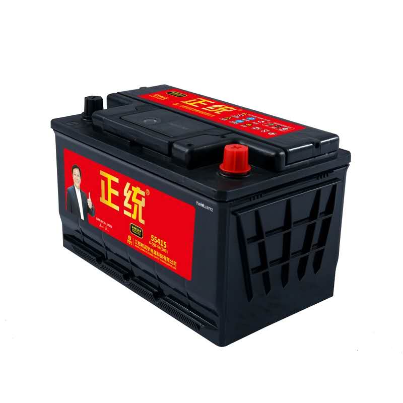 正统汽车蓄电池12v54ah55415蒙迪欧福克斯电瓶成都汽车电瓶